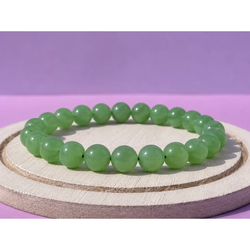 Aventurine Bracelet